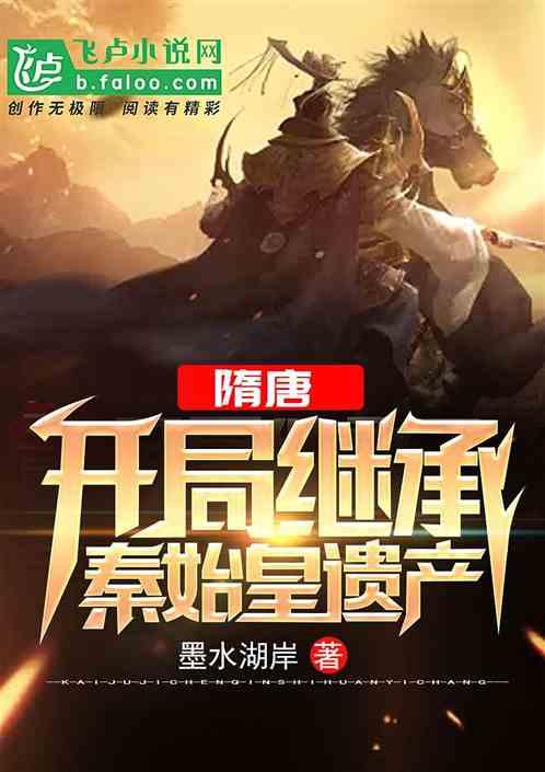 东方中科(002819.SZ):2023年度预亏0.6亿元-1.2亿元