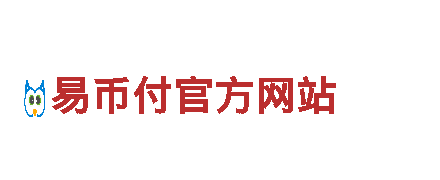 智能家电企业6566.com，引领未来生活